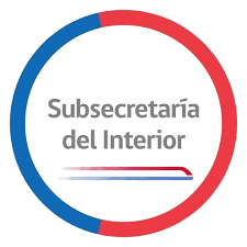logo subsecretaria
