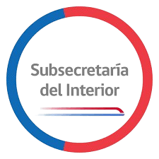 logo-subsecretaria-interior-removebg-preview